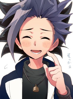 Yuto | Yu-Gi-Oh! One-Shots All Generations [On Hold] | Quotev