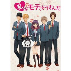 Kpop & Anime Reviews (and also random stuff) - Anime Review: Watashi ga  Motete Dousunda (Kiss Him, Not Me) - Wattpad