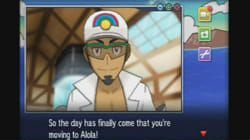 Pokemon: Which Alola Trial Captain are you mostly like? - Quiz