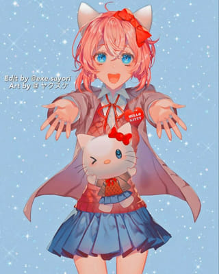 How Well Do You Know Sayori Test