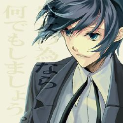 Best friends (young adult mokuba x reader) | Quotev