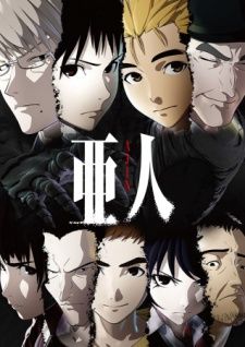 Ajin - Kei Nagai  Ajin manga, Ajin, Yandere anime