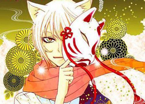 Qual personagem de Kamisama Kiss: Kamisama Hajimemashita você é? - Anime -  Quizkie