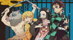 Quizzes  Demon Slayer: Kimetsu No Yaiba Amino