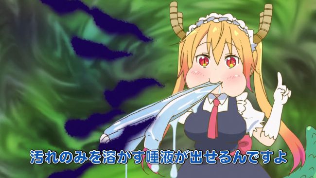 Alchemy Stars x Miss Kobayashis Dragon Maid 1st Collab Reveals All Collab  Characters