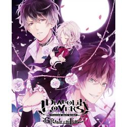 Name the Diabolik lovers characters! - Quiz | Quotev