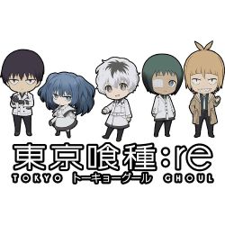 Quinx Squad Chibis posted by official anime twitter : r/TokyoGhoul