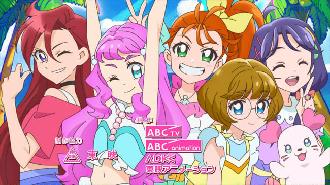 Which Tropical-Rouge! Precure Character Are You? [SPOILER ALERT