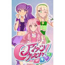 Aikatsu Fanfiction Stories Quotev