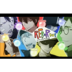 Katekyo Hitman Reborn – Quiz e Testes de Personalidade