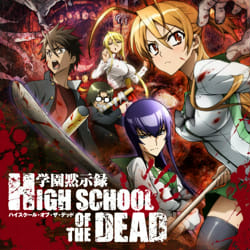 História The High School Of Dead - História escrita por Yuna_Youksoy_ -  Spirit Fanfics e Histórias