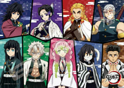 Which Demon Slayer Hashira Are You - ProProfs Quiz