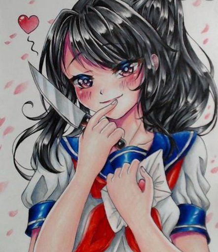 What Does Ayano Aishi Think Of You Quiz