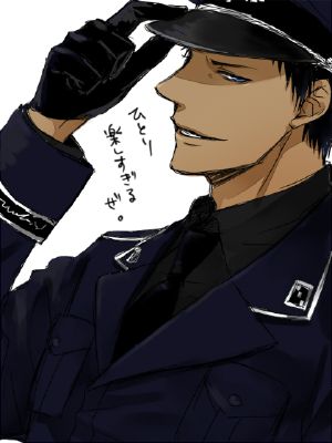 Daddy! Aomine Daiki x Mommy! Reader: Say Daddy, Knb x Reader [One-shots]