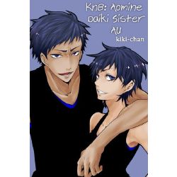 KnB: Aomine Daiki x Reader - Want~ by Dija9 on DeviantArt