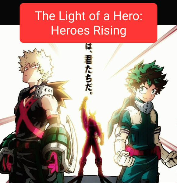 Boku no Hero Academia the Movie 2: Heroes:Rising - Epilogue Plus