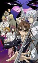 Rod Vampire Artemis Rod Vampire Knight