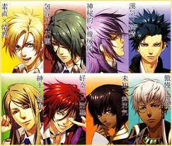 Kamigami No Asobi - Reason For, Full