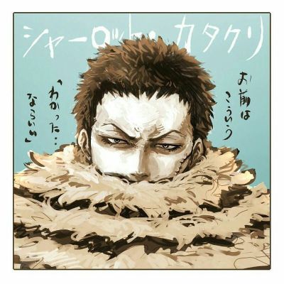 Katakuri - One Piece  One piece comic, One piece fanart, One piece big mom