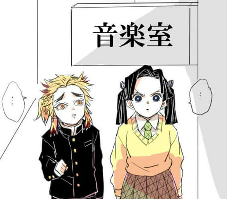 ◈Monte tua vida em Kimetsu◈(ℙ𝕒𝕣𝕥 𝟙)