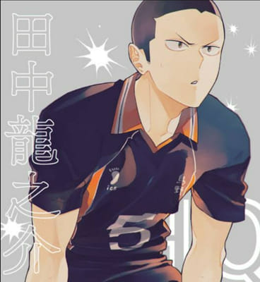 Haikyuu!!'s unique manga may be making a beeline for its terrific