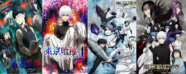 Tokyo Ghoul / Tokyo Ghoul Root A/ Tokyo Ghoul Re | All my Crushes (Anime, TV  Series, Movies, Books & Games) | Quotev