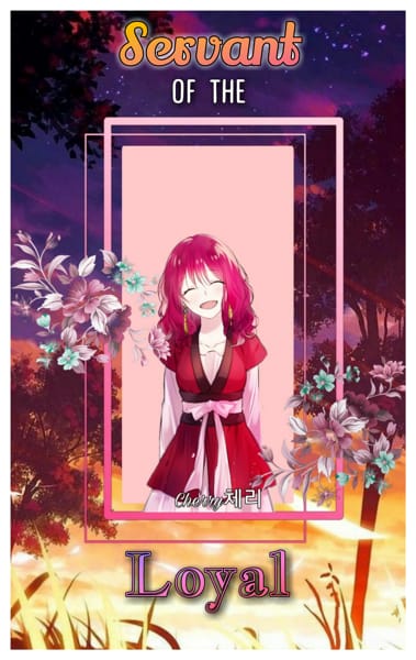 sᴇʀᴠᴀɴᴛ ᴏғ ᴛʜᴇ ʟᴏʏᴀʟ || Akatsuki no Yona