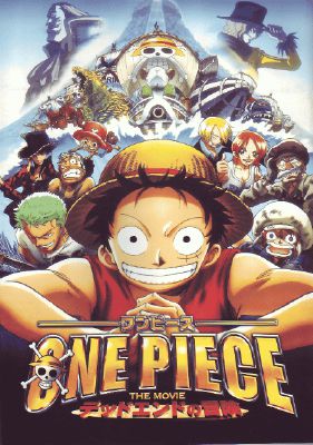 Omake: One Piece Movie - Strong World, Eternity of Love (Reader x One Piece)