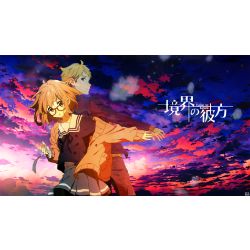 Quiz Characters from 'Beyond the Boundary' - Cine and TV Shows