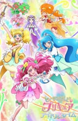 Pretty Cure Vying for Anime Immortality with Brand New 13th Season