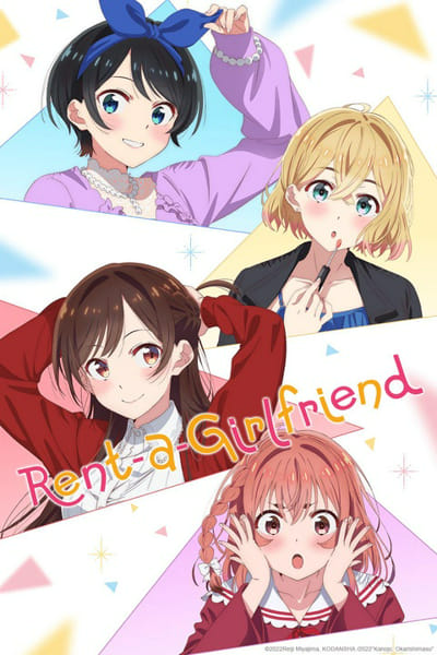 QUIZ] Qual garota de Rent-a-Girlfriend seria seu par perfeito? -  Crunchyroll Notícias