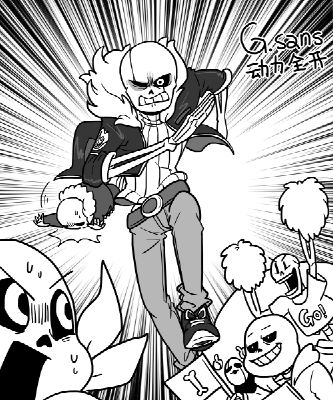 Chapter 42, Forever Changes (AU Sans & Papyrus x Male! Reader)  !DISCONTINUED!