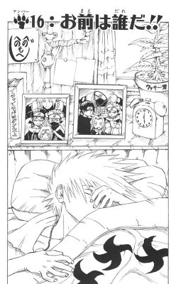 Ninja An Omega s Tale Naruto Various X Omega Reader Quotev