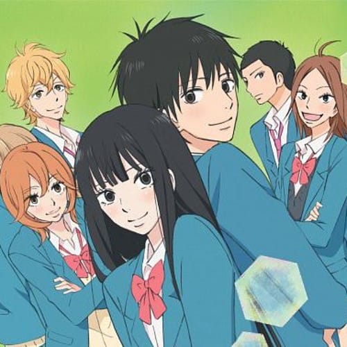 KIMI NI TODOKE!/ do you know kimi ni todoke - Test | Quotev