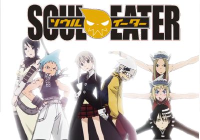 soul eater manga ch 1