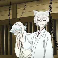 Would Tomoe (Kamisama) Like Being Your 'familiar'? Quiz ! - ProProfs Quiz