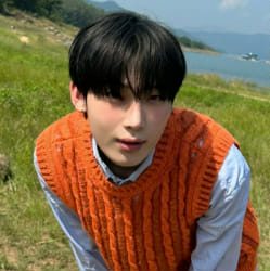 which enhypen member are you ? - Quiz | Quotev