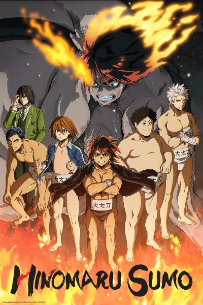 Perc~ on X: Hinomaru zumou epilogue on mangaplus Farewell