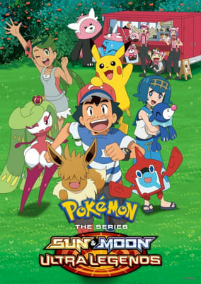 Pokemon Journeys Drops Poster for Dawn's Return