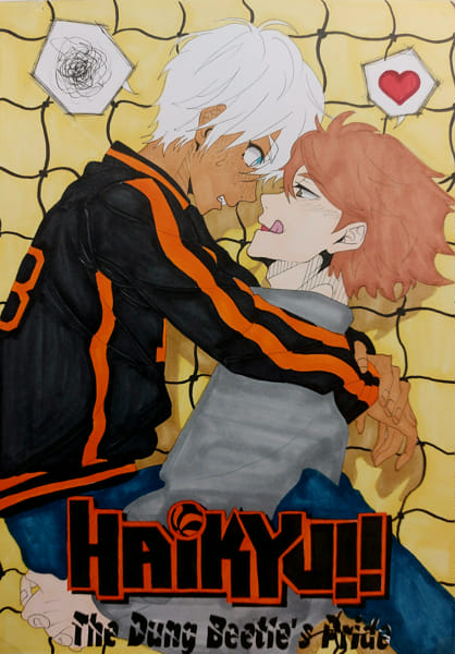 Is Haikyuu!! ending? Fans start to say goodbye to hit manga after nine years