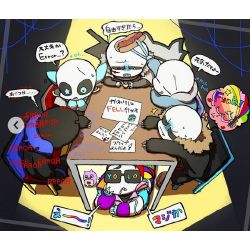 Sans AUs] Nightmare can shapeshift?.. [Bad Sanses Skit] [AU] [Read Desc For  Wholesome Headcanons] 