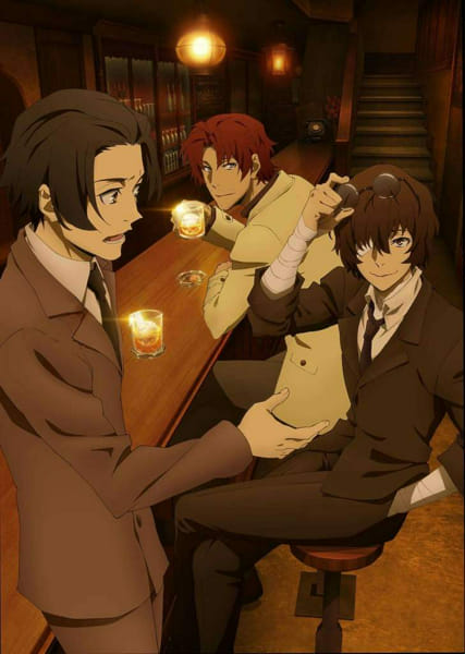 Are you an Oda,Ango or Dazai? - Quiz | Quotev