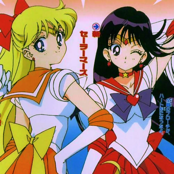 What character from Sailor Moon are you? - Quiz | Quotev