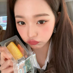 how well do you know Ive? - Test | Quotev