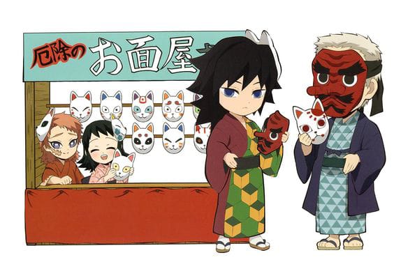 Demon Slayer Kimetsu No Yaiba Quiz – Which DSKNY Character Are You?