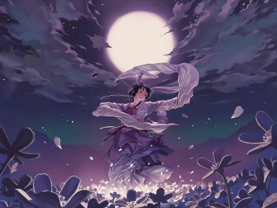 I'm back Konoha!!!, Mizuki: The Moon Princess ( Naruto fanfic)
