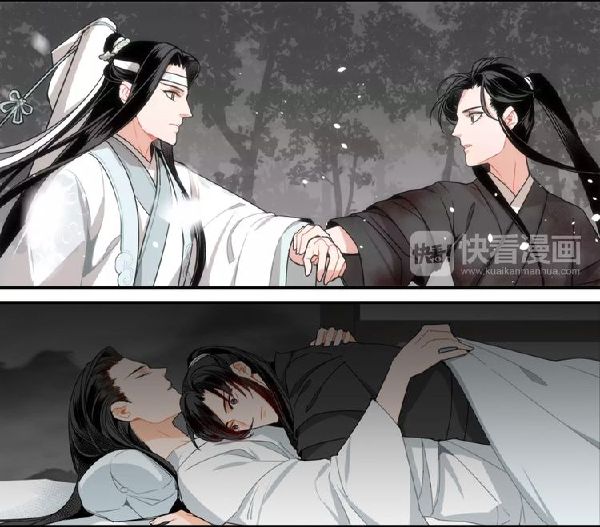 5 reasons why you would love to read Mo Dao Zu Shi by MXTX., by Soren