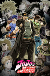 JoJo's Bizarre Adventure - Part 3 Stands Quiz - Anime - Quizkie