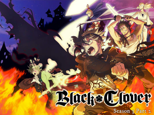 who are you *black clover* - Quiz | Quotev