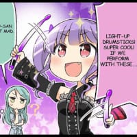 bandori kin test - Quiz | Quotev